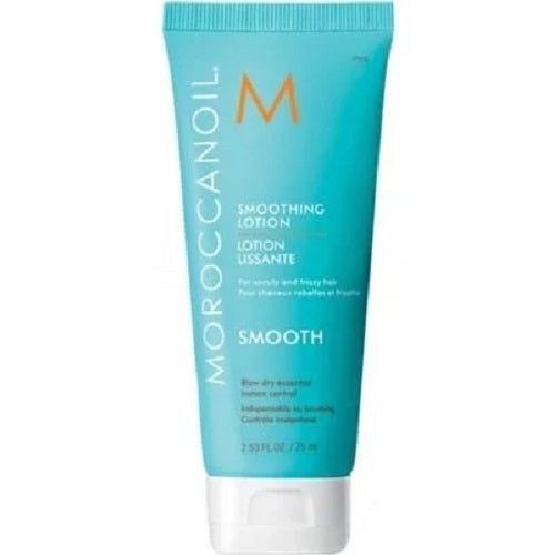 Moroccanoil Smoothing Lotion 75ml (Travel Size)