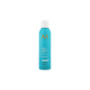 Moroccanoil Perfect Defense 225ml