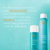 Moroccanoil Thickening Lotion 100ml