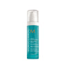 Moroccanoil Intense Smoothing Serum 50ml