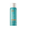 Moroccanoil Luminous Hairspray Finish Strong 75ml (Travel Size)