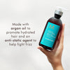 Moroccanoil Hydrating Styling Cream 300ml