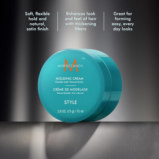 Moroccanoil Molding Cream 75ml