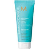 Moroccanoil Smoothing Lotion 75ml (Travel Size)