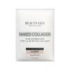 Beauty Gen Naked Collagen - 20x12g sachets