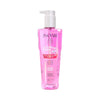 Inoar Glycolic Force Finishing Oil & Serum 110ml