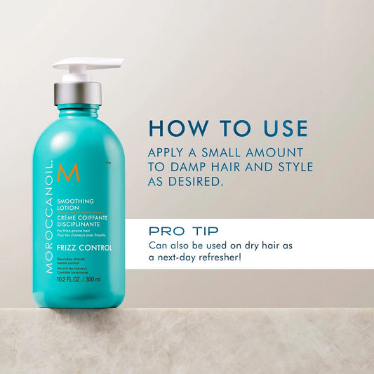 Moroccanoil Smoothing Lotion 300ml