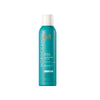 Moroccanoil Perfect Defense Heat Protectant 300ml